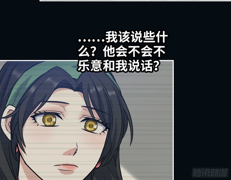 326- 暴风雨前的宁静24