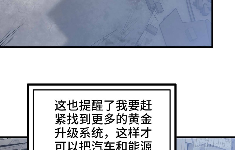 40- 醋意56