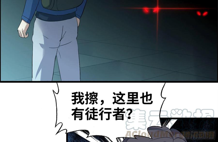 230-惊人的事实9