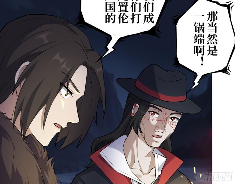 427- 女王的理想17