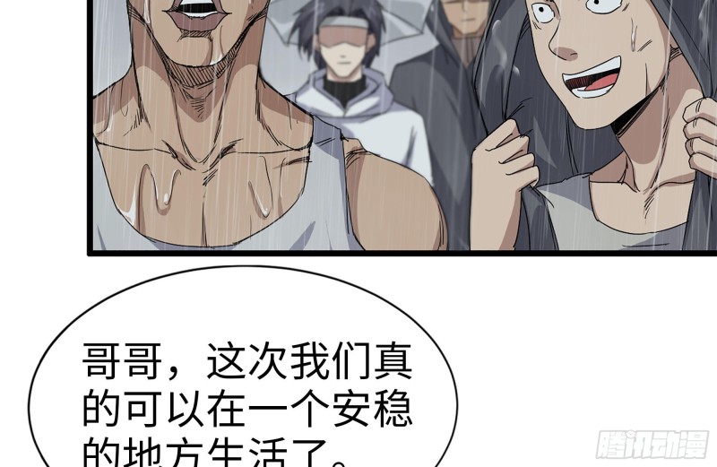 126-陷阱14