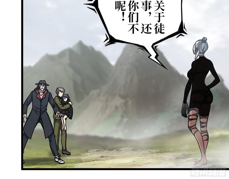 422- 争抢小斌斌20