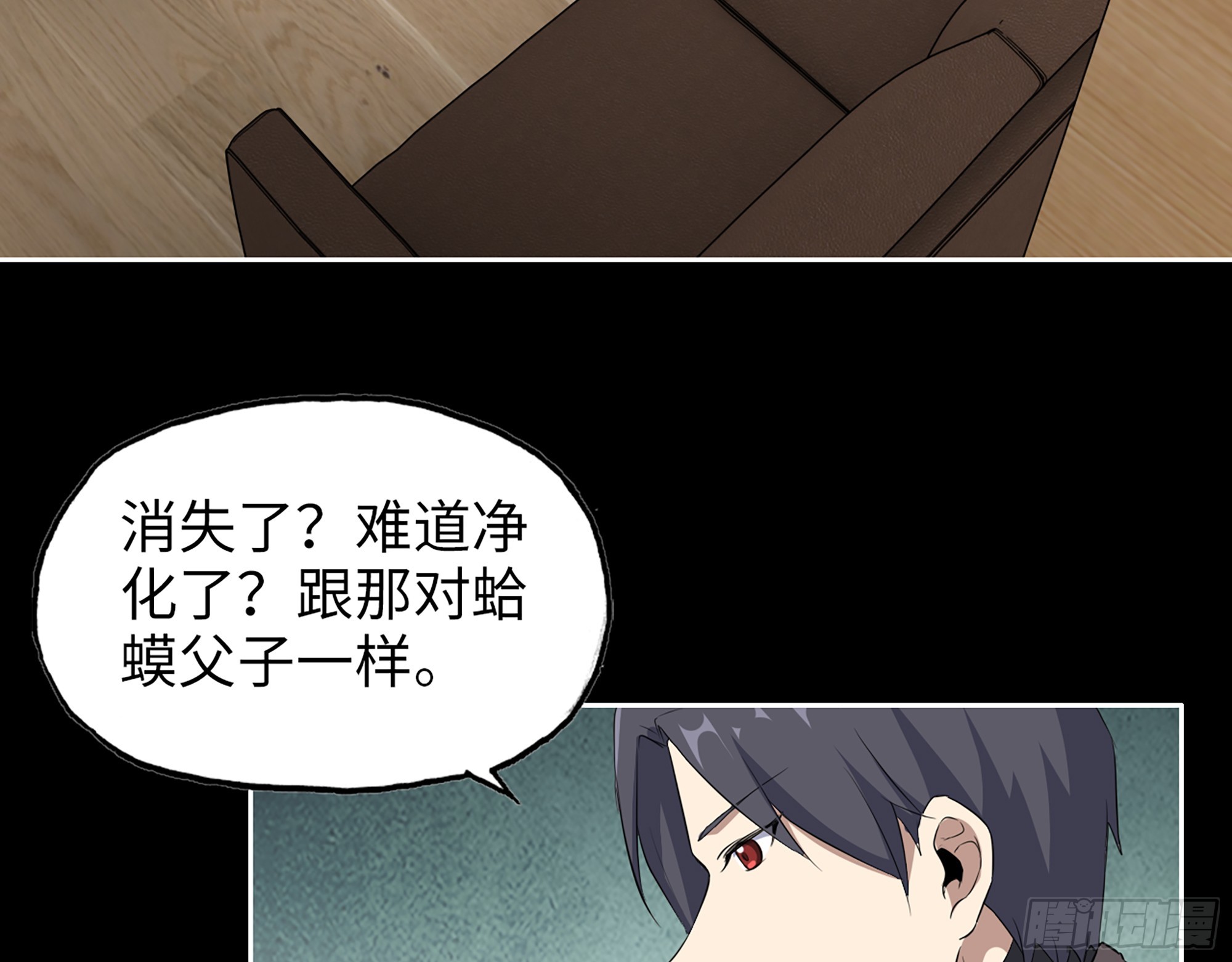 647- 获取信息7