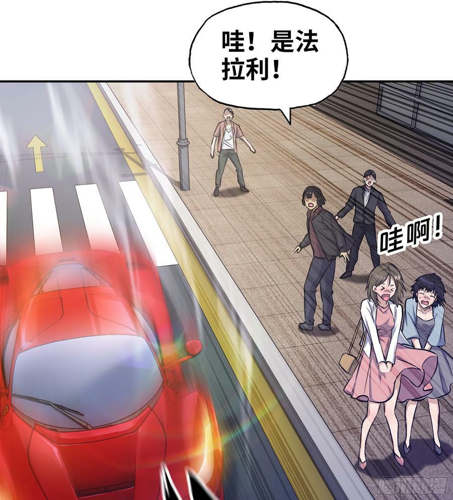 17- 我要变得更强！58