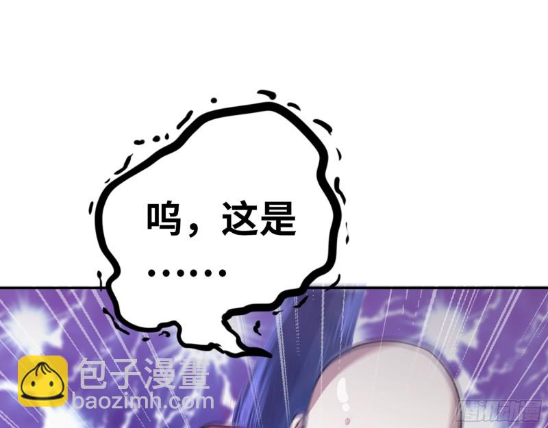 345- 尸王们的目的7