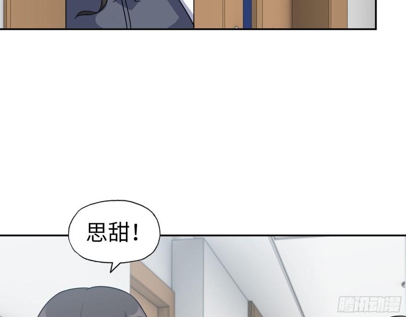 460- 牵挂39