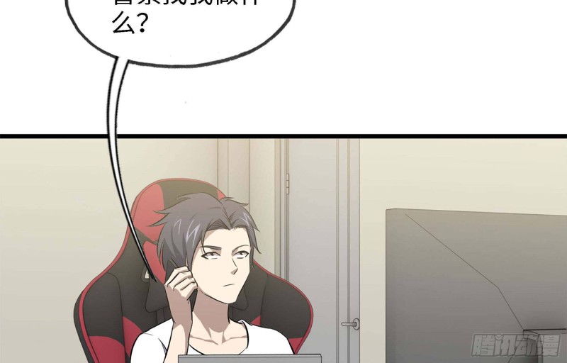 46- 赵倩的电话34