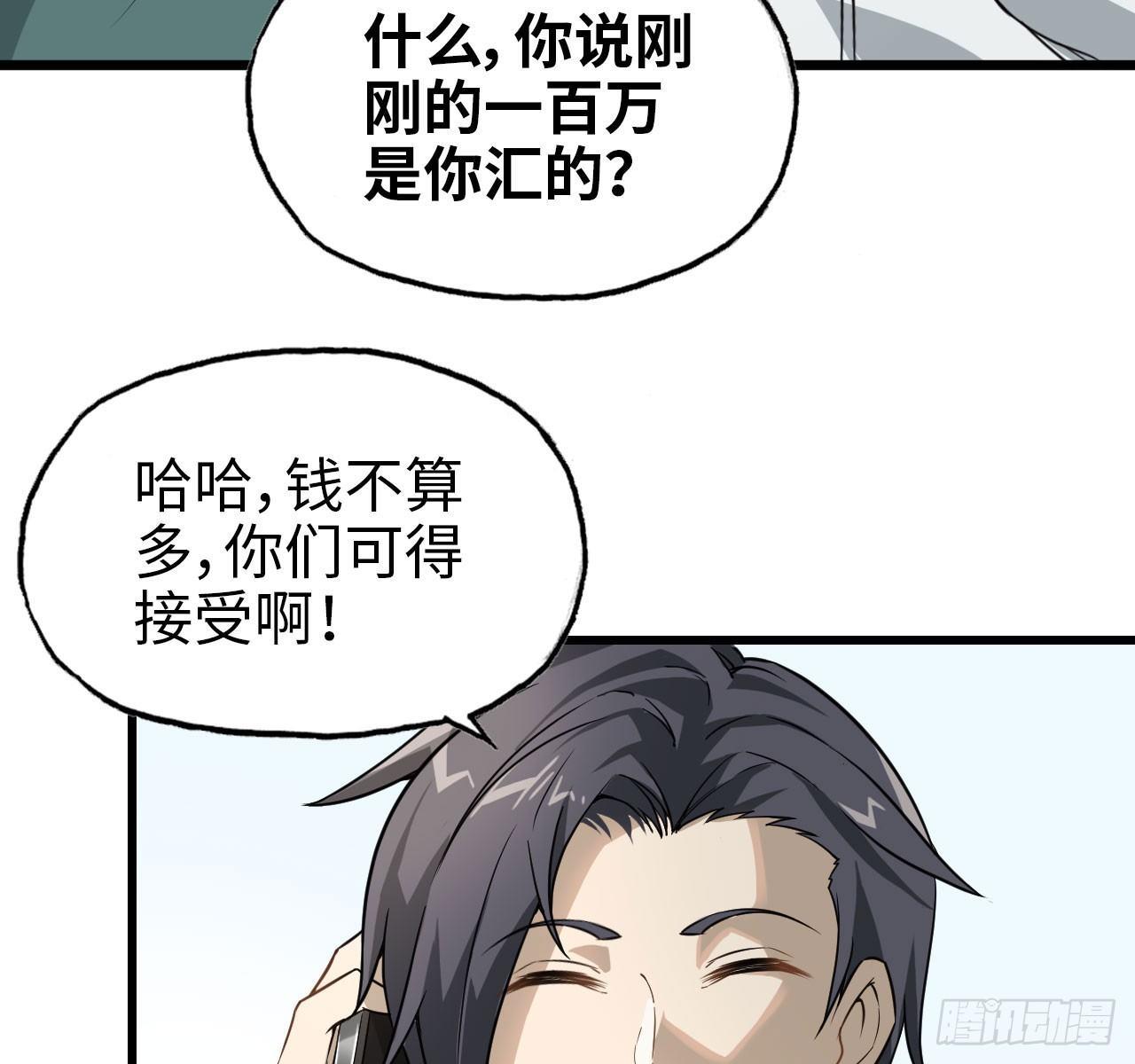 09- 新的旅程45