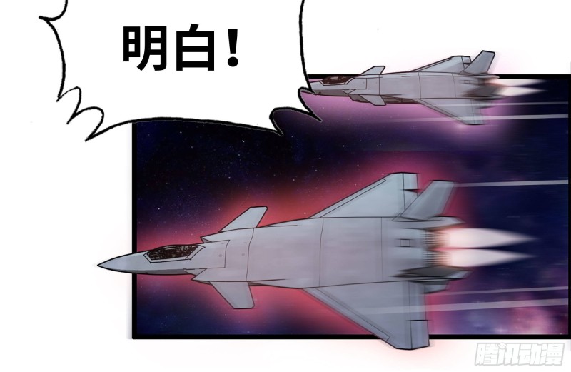 158-投入战争12