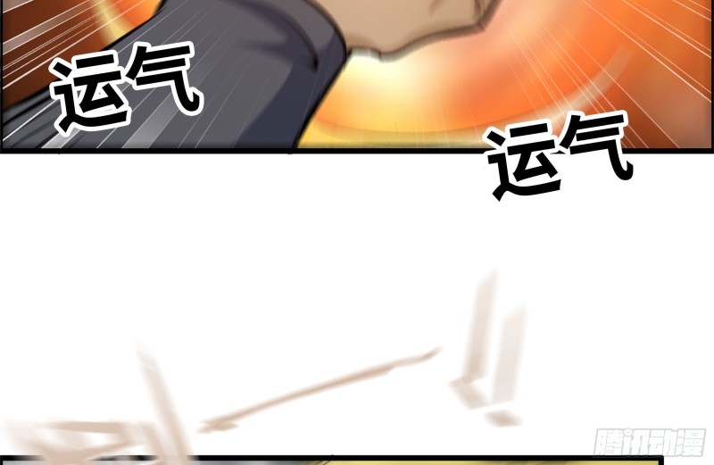 152-质疑22
