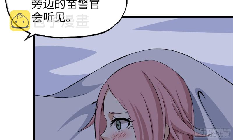 56-王斌归来100