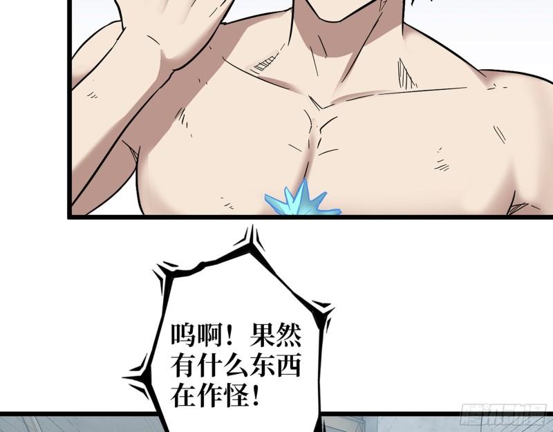 477- 逃脱52