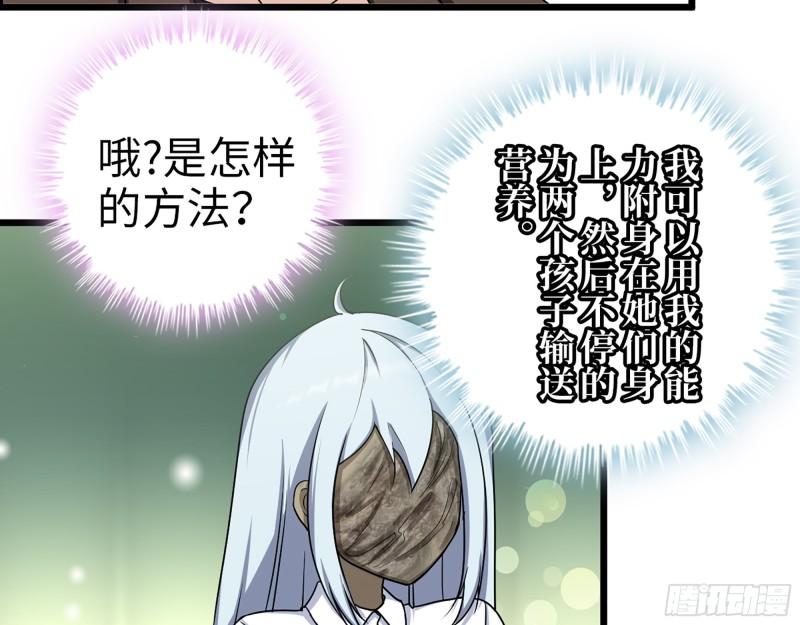 435- 两难的抉择15