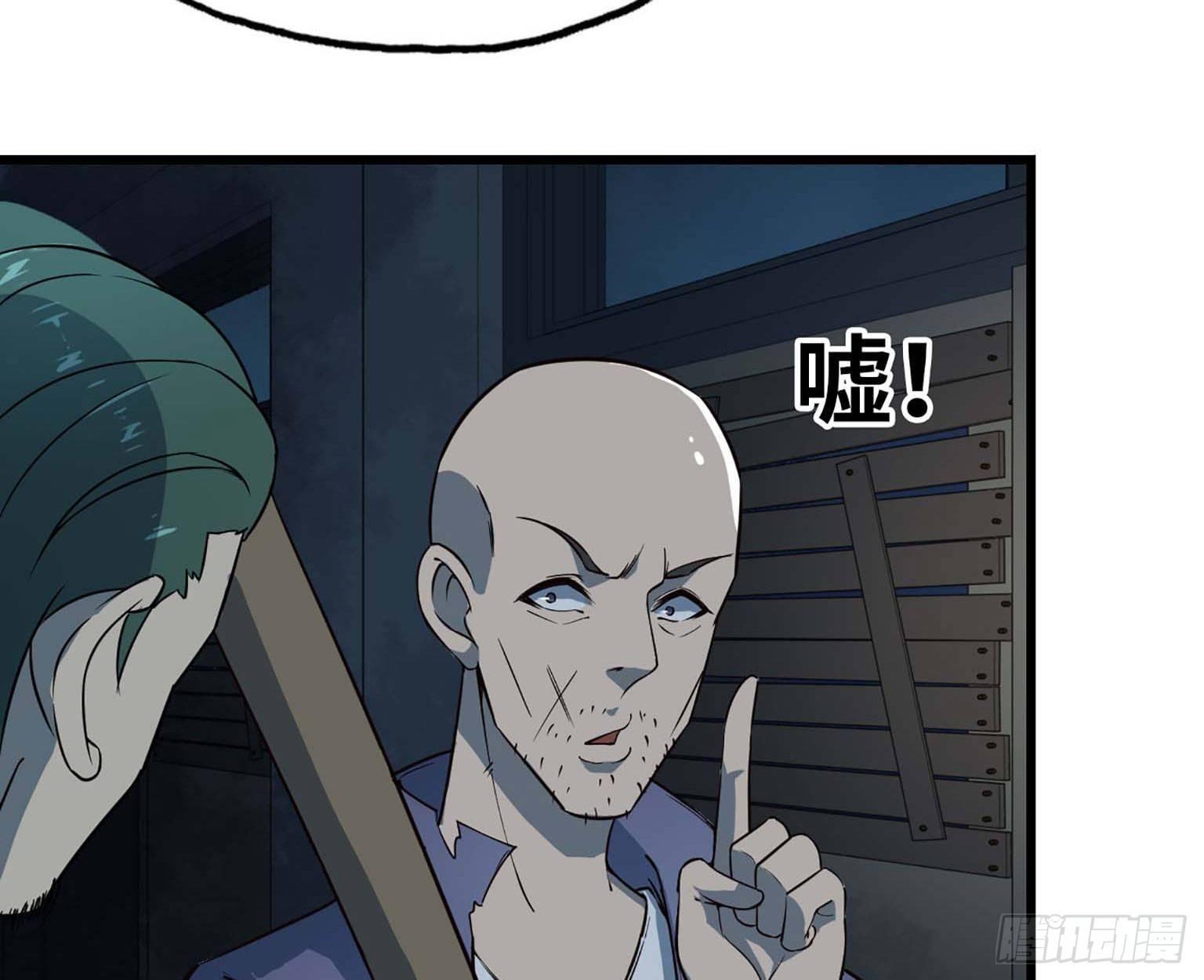12- 潜入仓库33