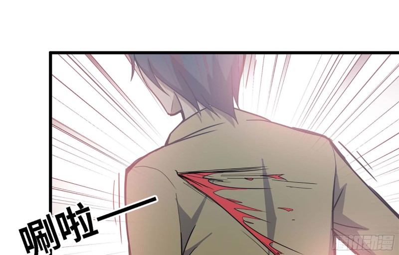 34- 单枪29