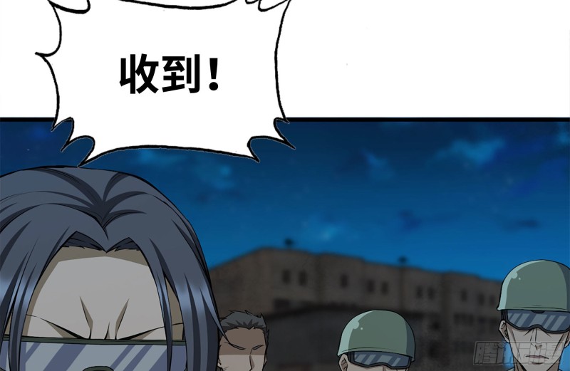210-挂念44