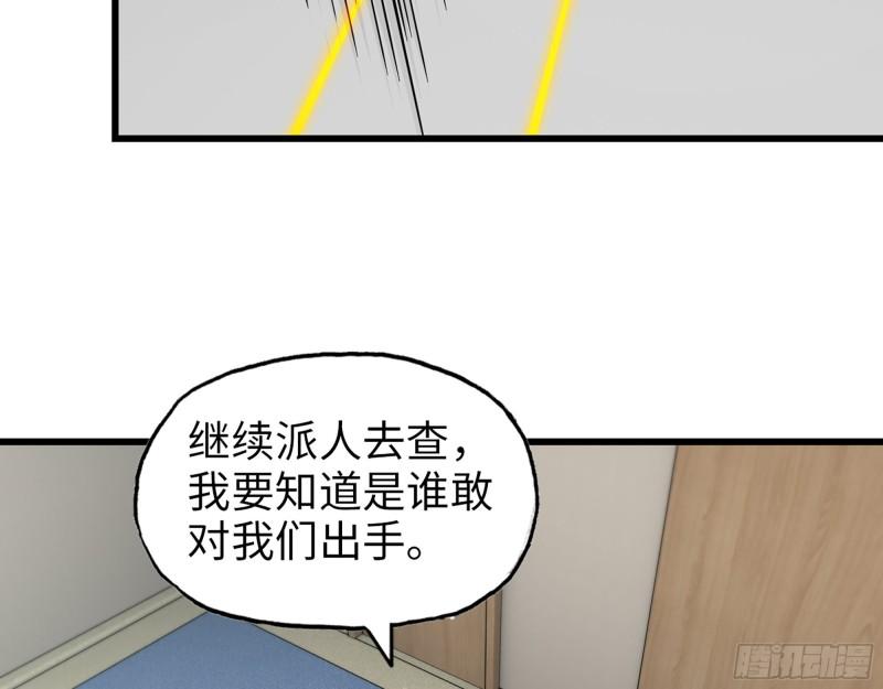 519- 真正目标28