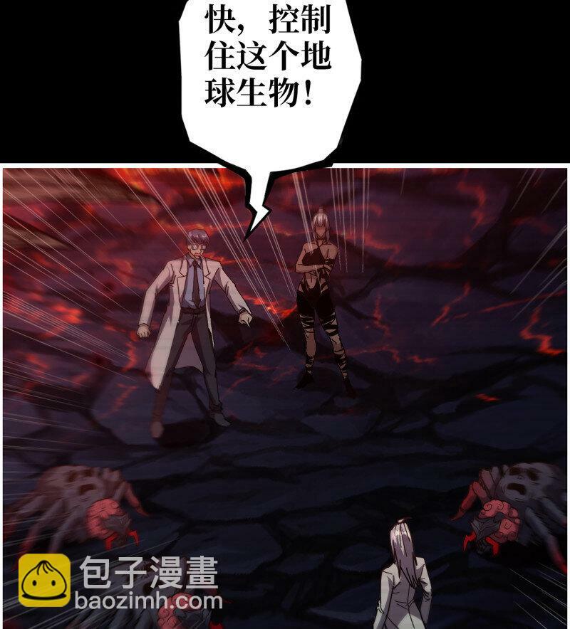723 23- 死性不改7