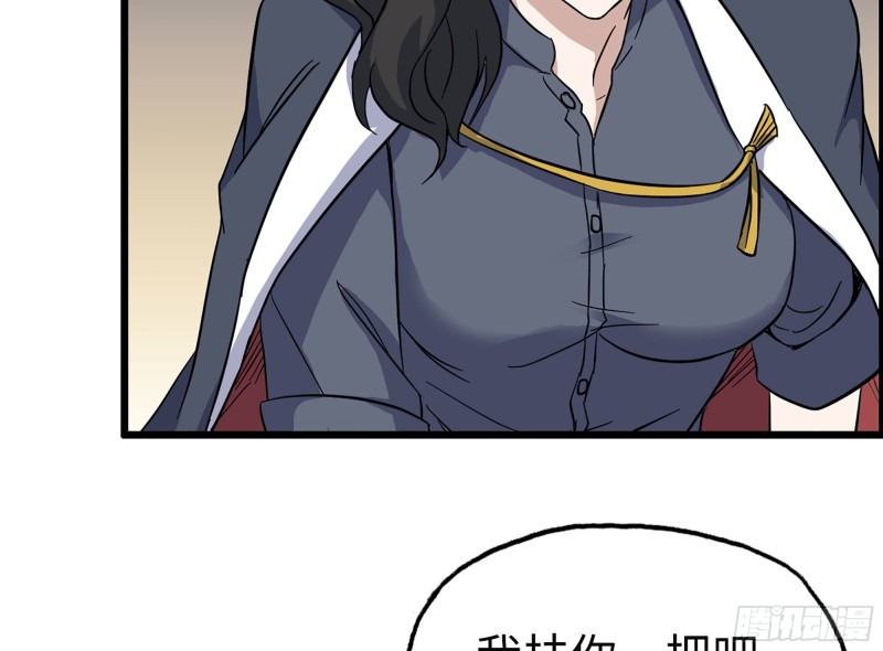 322- 我原谅她了32