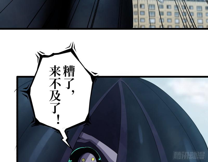 375- 捆仙绳24