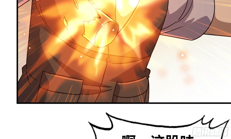 76-打火机7