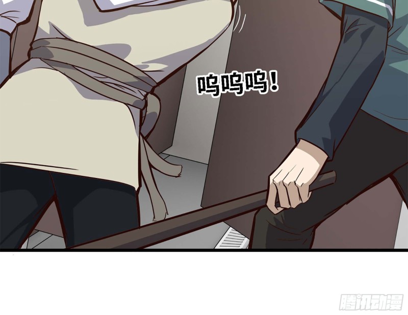36- 教训李公子24