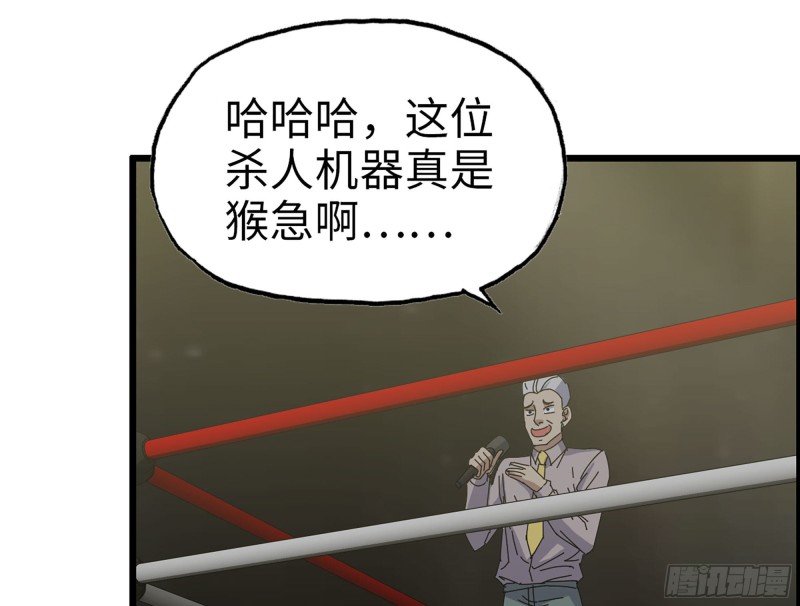311- 不想玩玩吗？47
