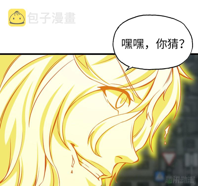 299-战斗白热化31