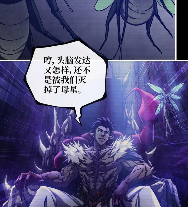 726 25- 荒诞47