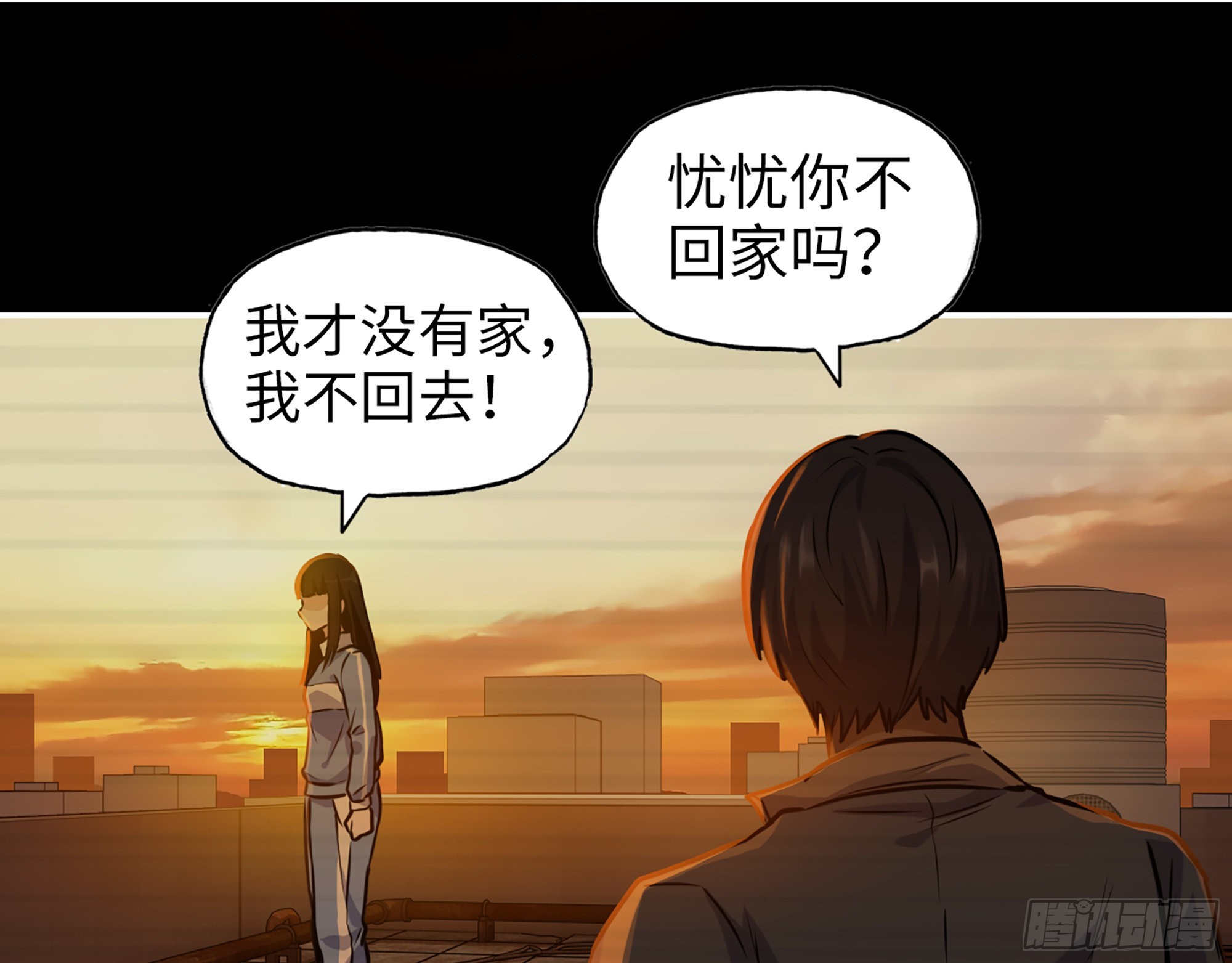 573- 谁敢瞧不起45