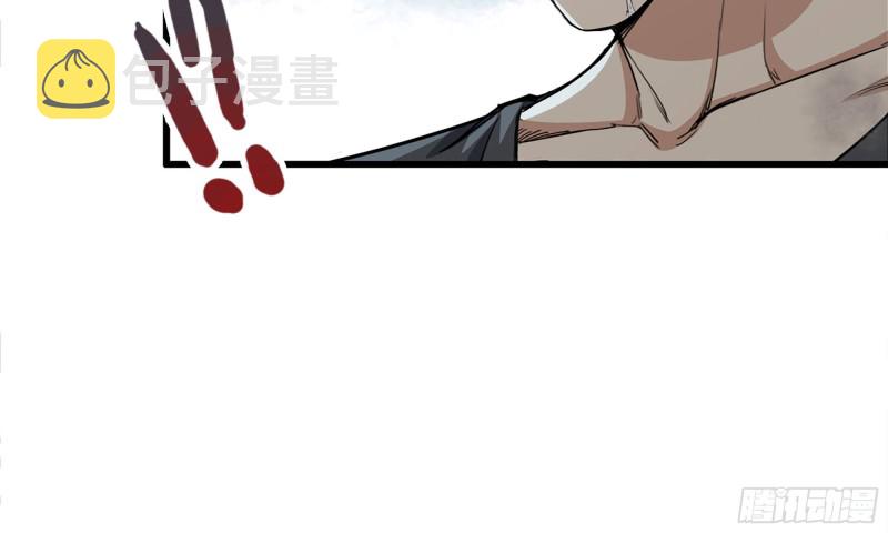 90-凌虐10