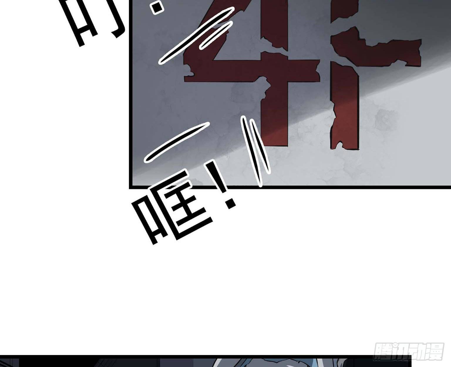12- 潜入仓库24