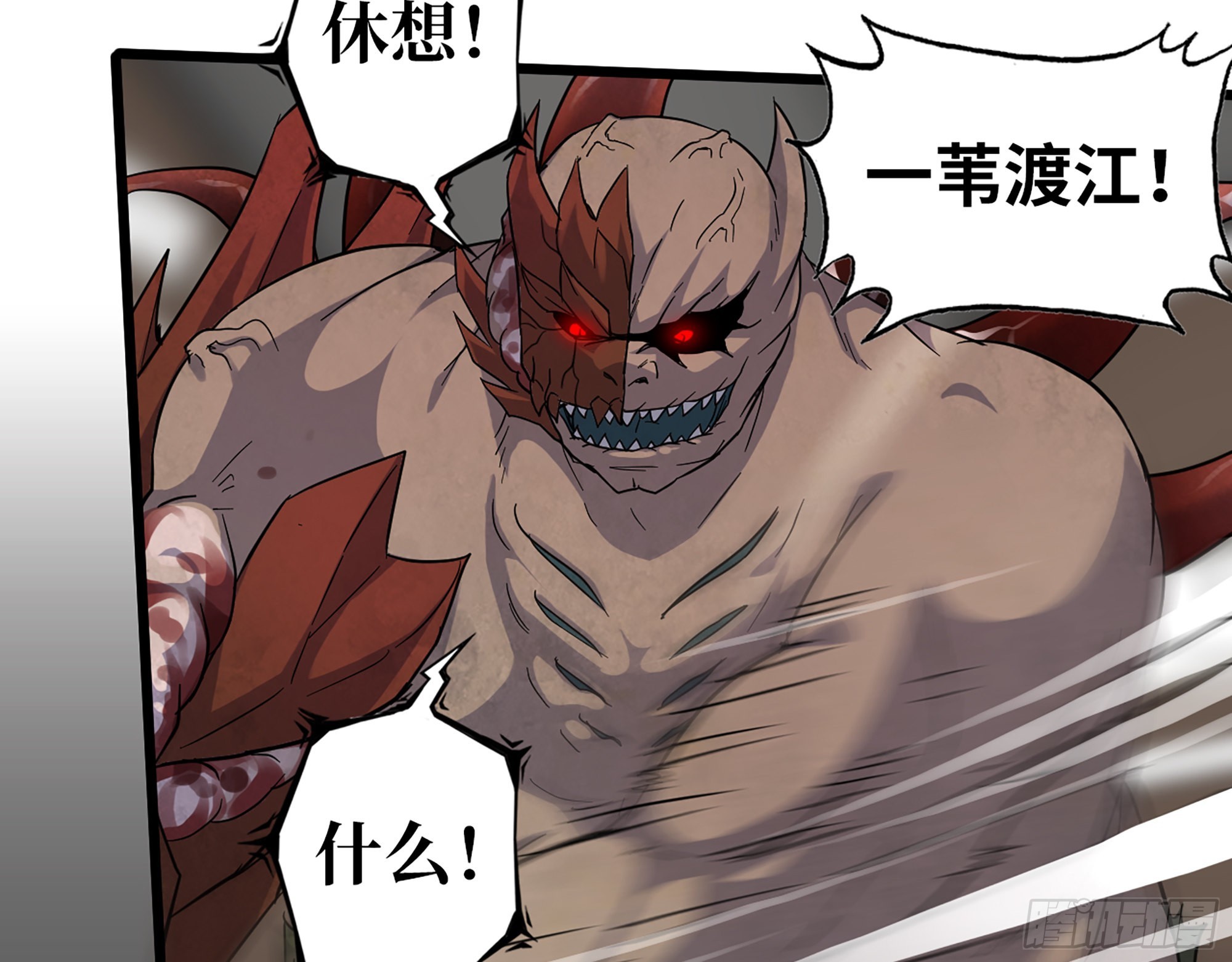 556- 让人看不透23