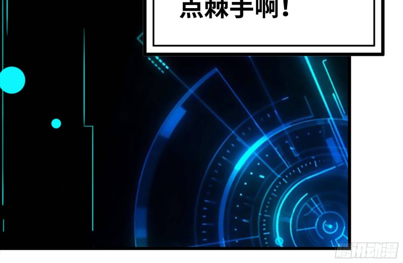 196-掠夺72