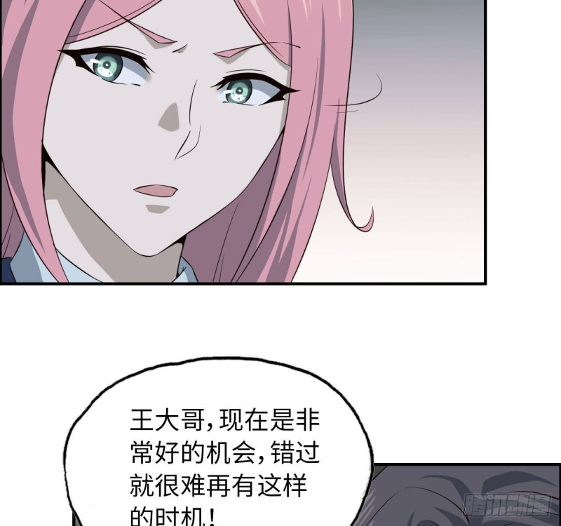 24- 三人行20