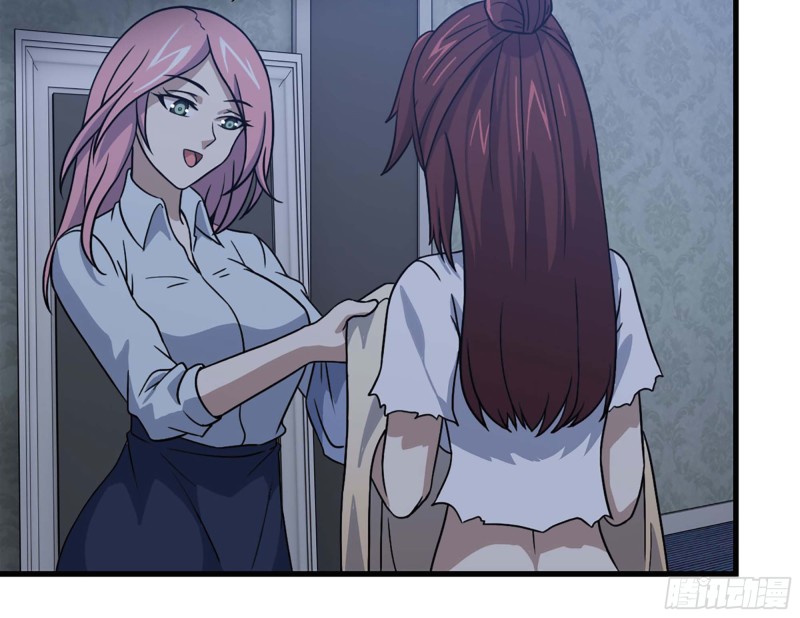 38- 换衣服72