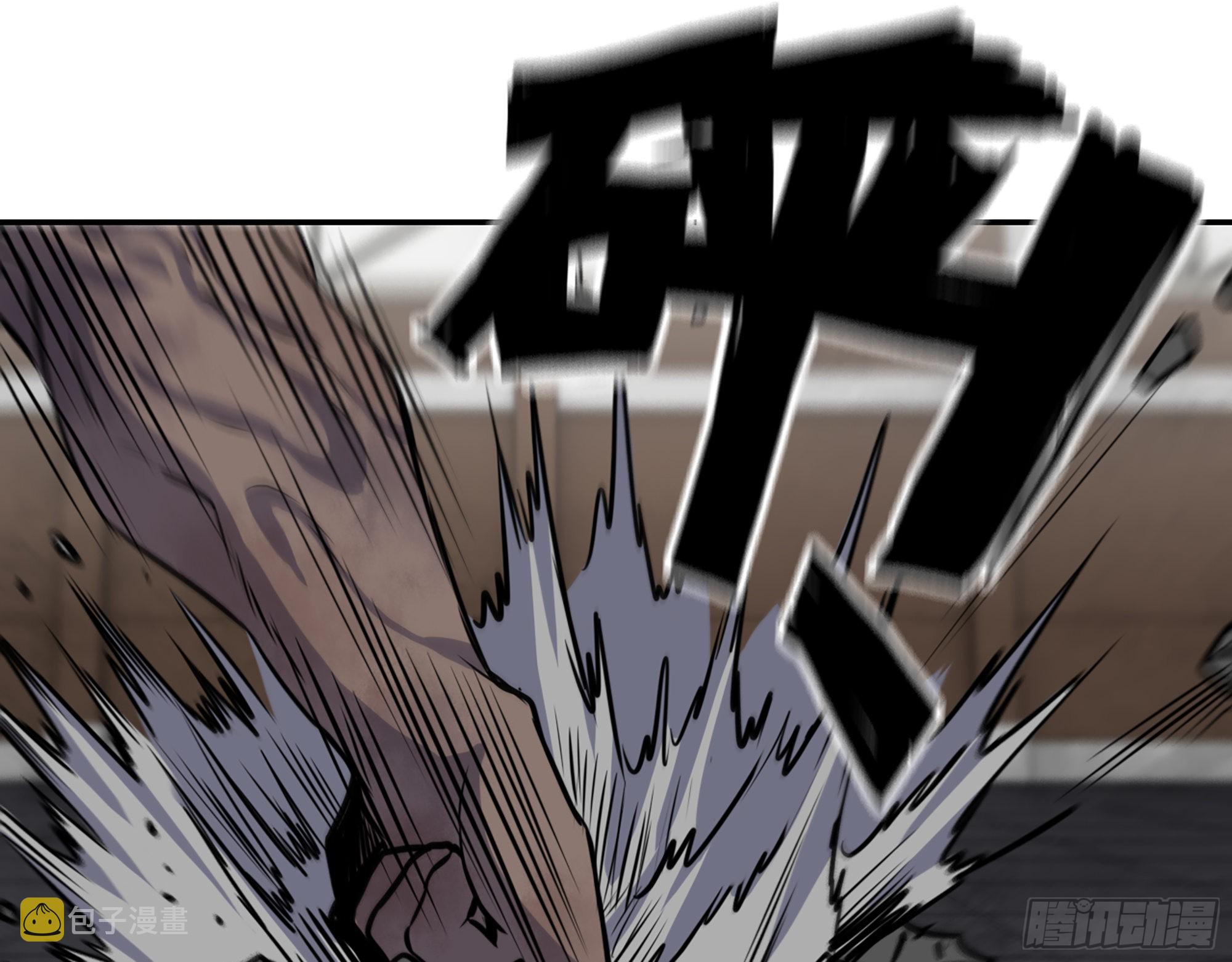556- 让人看不透1