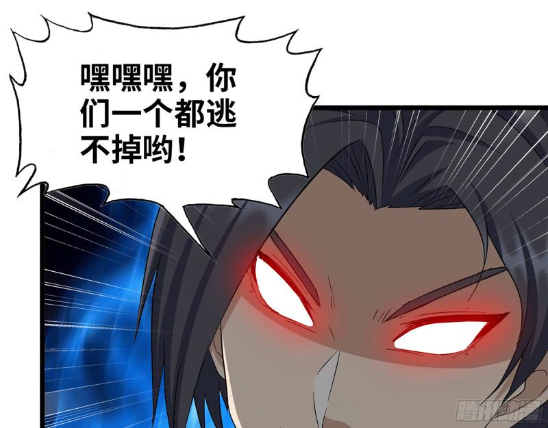 498- 新计划51