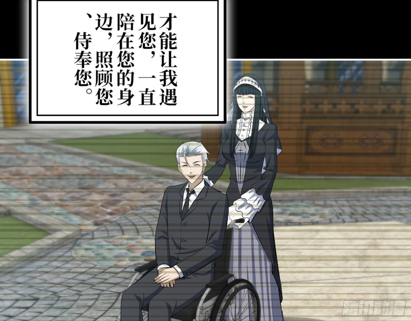 285- 白洁的回忆34