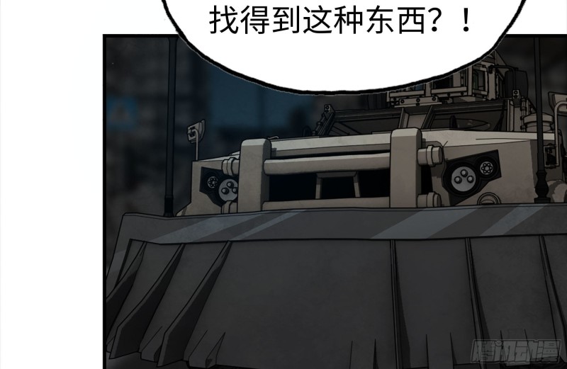 121- 派发分享10