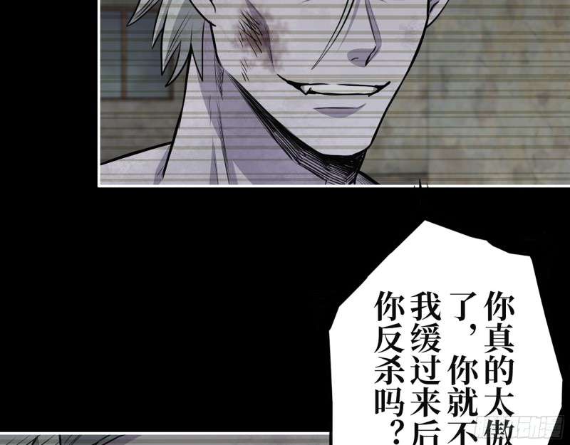 310- 约法三章22