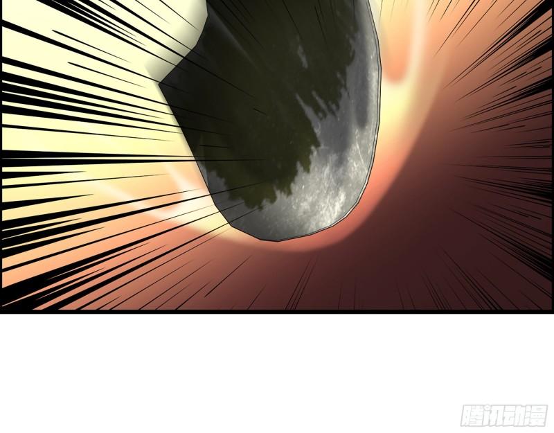 495- 天选之人3