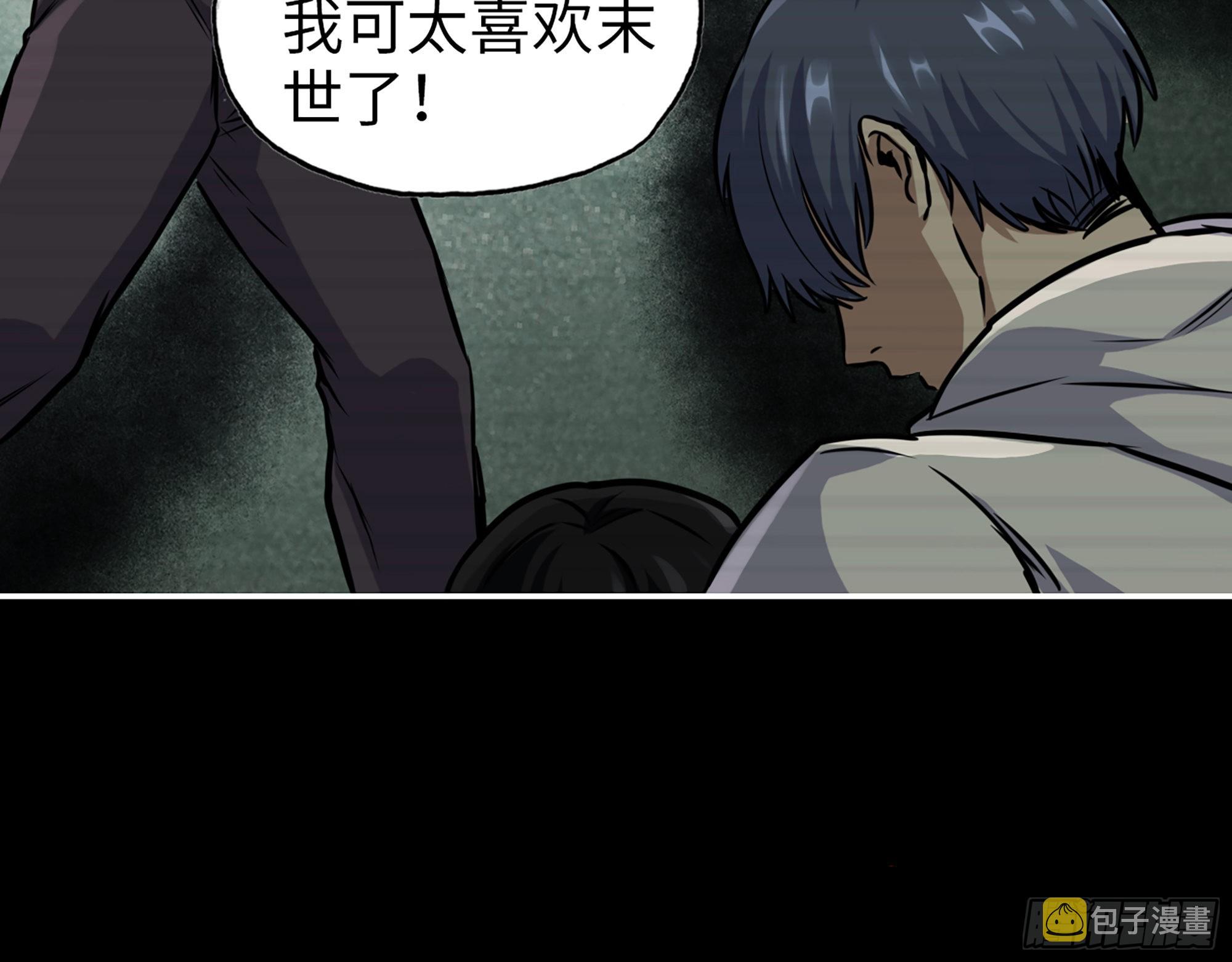 573- 谁敢瞧不起60