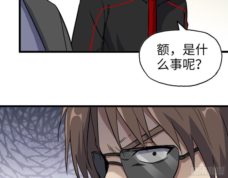 399- 悲惨下场58