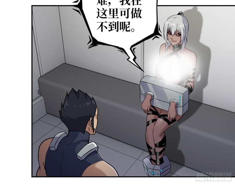 505- 达成合作10