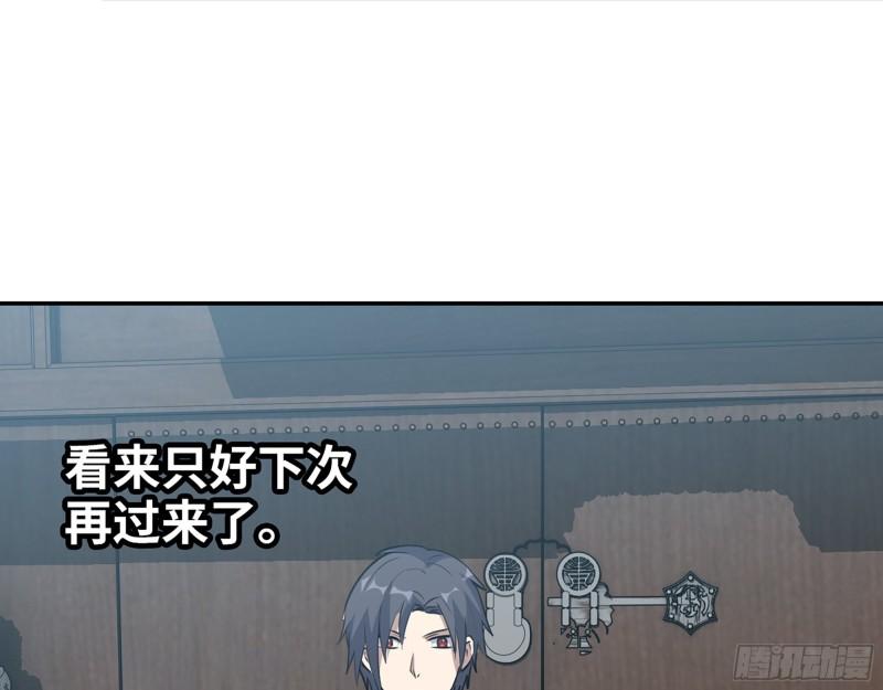 459- 商讨股份39
