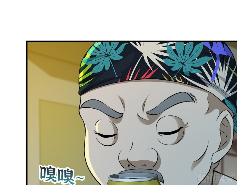 347- 末世快乐水51