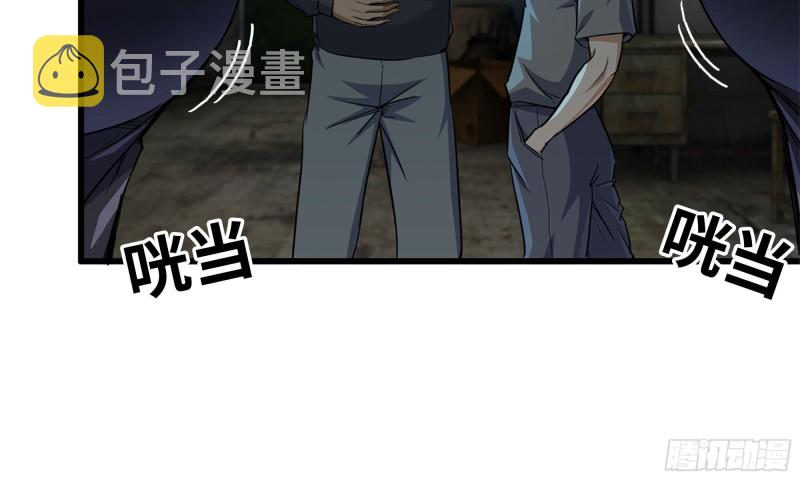 69- 紧身衣35
