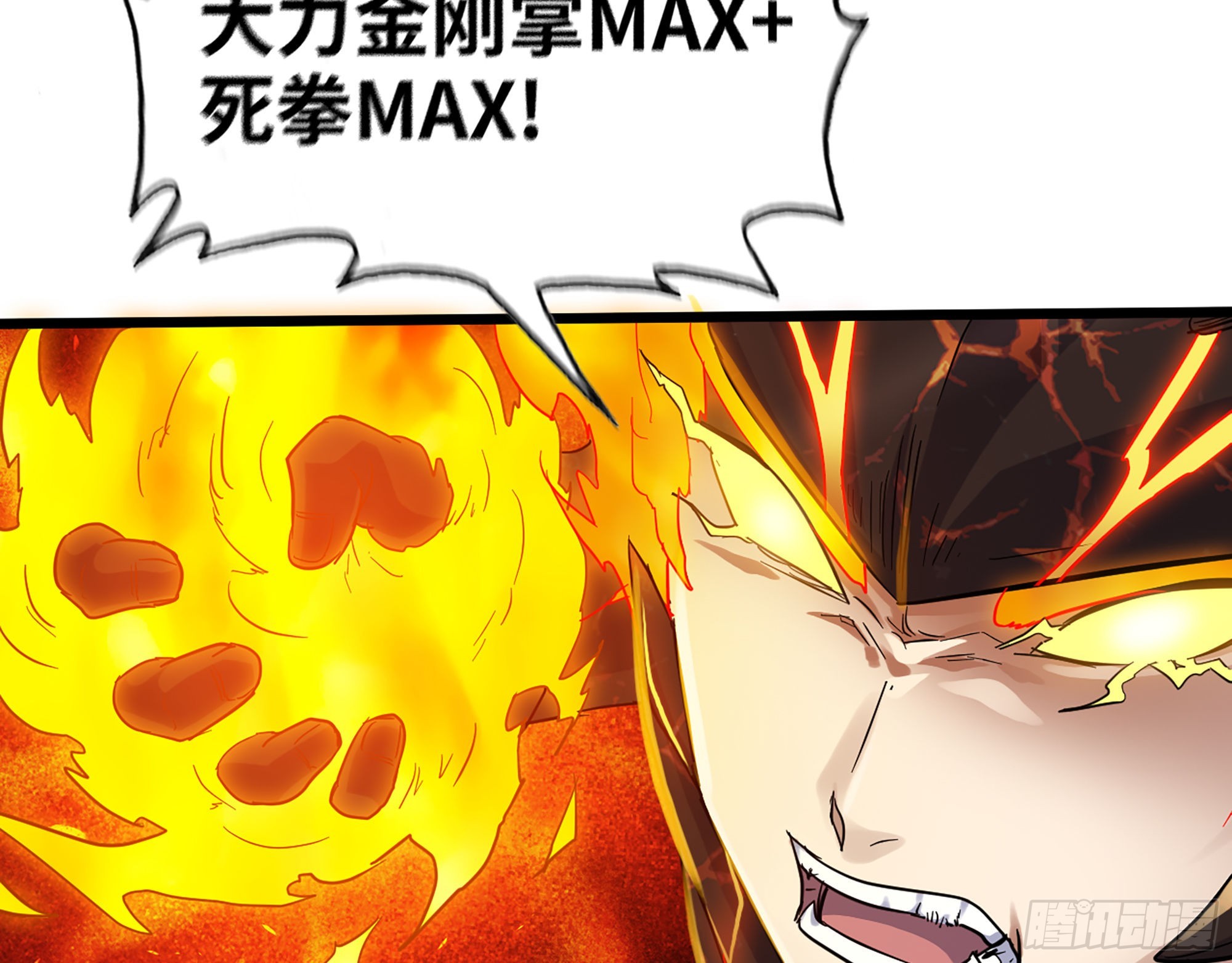 556- 让人看不透28
