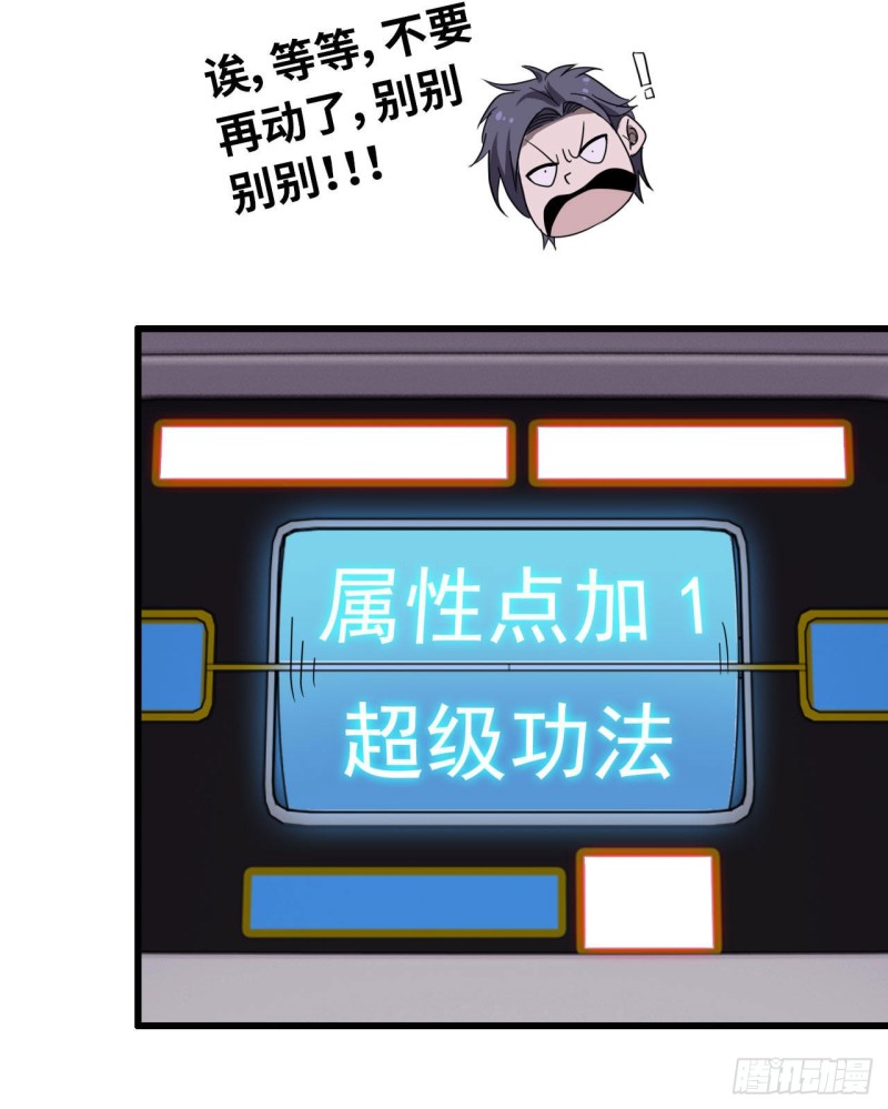 26- 抽奖！17